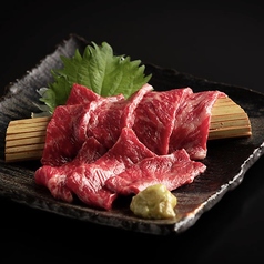 黒毛和牛刺し