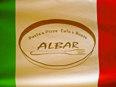 ALBAR 服部店のコース写真