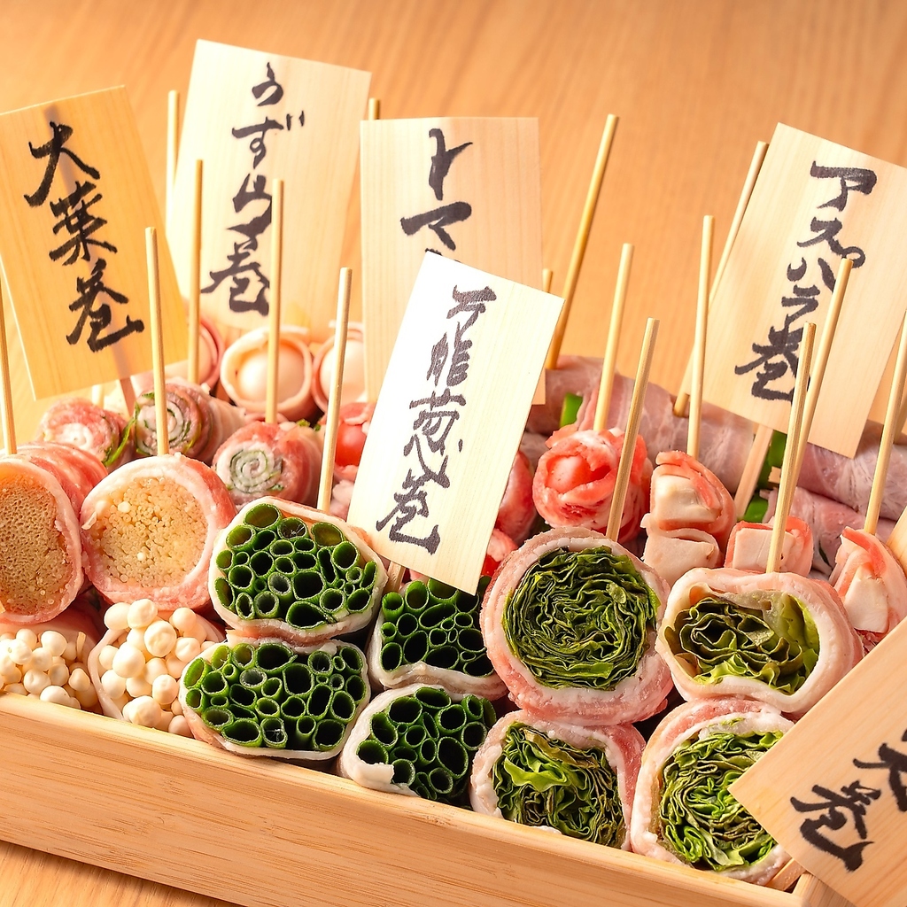 自慢の串焼きの数々を堪能！焼き鳥から野菜串までご用意しております。