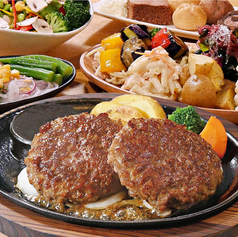 ダブルあさくまハンバーグ 180g×2 サラダバー付