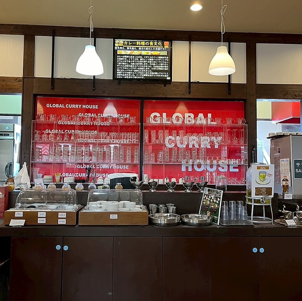 グローバルカレーハウス フジグラン北島店の写真ギャラリー