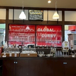 グローバルカレーハウス フジグラン北島店の写真ギャラリー