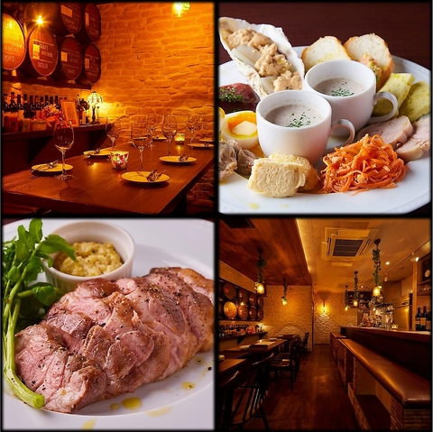 【レンガとワイン樽に囲まれた非日常的空間で味わう極上ワインと自慢のお料理】