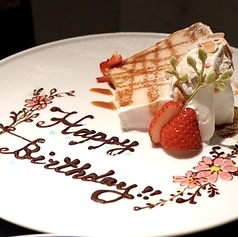 GARB LEAVES ガーブ リーブスのコース写真