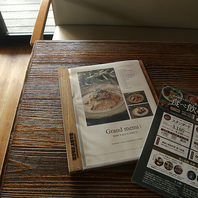 オートリザーブ予約不可について