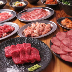 焼肉しづる 鈴鹿北長太店のコース写真