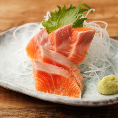 サーモン