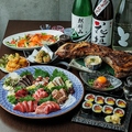 居酒屋 希SAKU キサクのおすすめ料理1