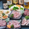 炎縁焼肉酒場 シティ貝塚店のおすすめポイント3