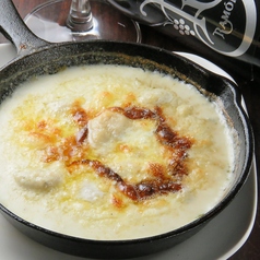 里芋のゴルゴンゾーラチーズソース焼き