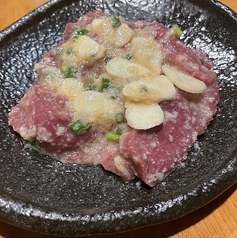 ガーリックタン