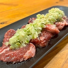 ネギ塩上ハラミ