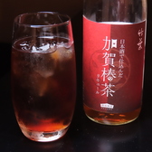 お座敷BAR 甘味処 籠のおすすめ料理3