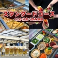 ビアガーデンマイアミ 高島屋横浜店のおすすめ料理1