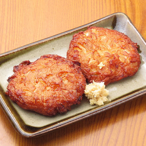 居酒屋の 手作りさつま揚げ 特集 グルメ レストラン予約 ホットペッパーグルメ