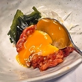 料理メニュー写真&nbsp;牛ユッケ