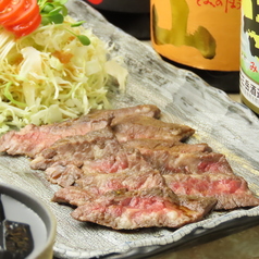 九州 博多もつ料理 よかたいのコース写真