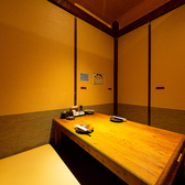 あや鶏 大橋駅前店の雰囲気2