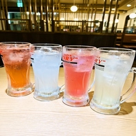 たくさん飲むのにおすすめ！！メガドリンク