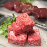 焼肉森林 大宮店のおすすめ料理2