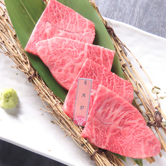 ミスジ/トモサンカク 並　各