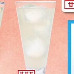 黒すぐりソーダ/ゆずはちレモネード