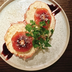 ルビーレッドキウイの生ハム大福