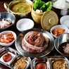 韓国式焼肉 マヤクカルビ 金山店のおすすめポイント2
