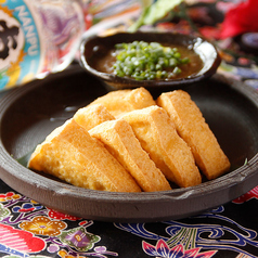 島豆腐の厚揚げ