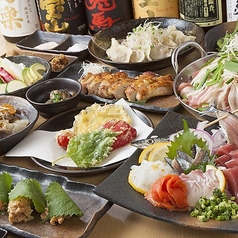 味噌と燻製の個室居酒屋 テツジ 赤坂 溜池山王店のコース写真