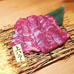 阿波焼肉 円のおすすめ料理1