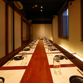 錦町個室酒膳ゲンヤハナレ別邸の雰囲気3