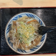 【自信作!】大麦の島豚野菜うどん