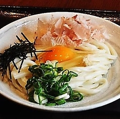 冷玉うどん