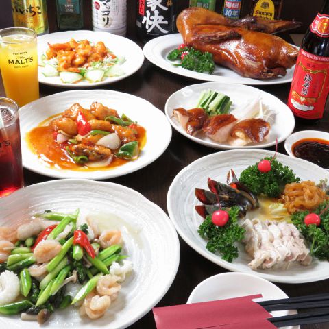 中華料理 四季坊 墨田区その他 中華 ホットペッパーグルメ