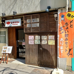 長崎グリルの外観2