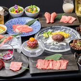 焼肉ストーリー 水道橋店のおすすめ料理2