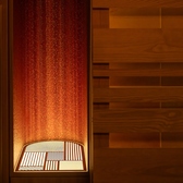 こだわりの店内は大切なひと時を彩ります