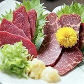 信州地酒居酒屋 長野駅前酒場のおすすめ料理2