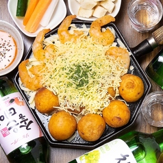 エビチーズボールフォンデュ(2人前)