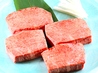 食道園 ららぽーと門真店のおすすめポイント2