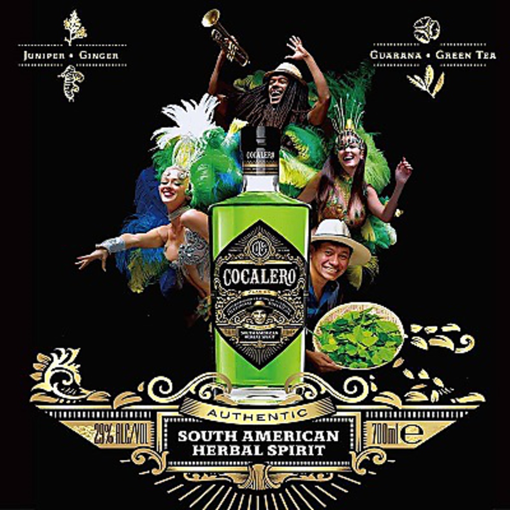 今話題のコカレロ入荷しました！是非お試しください！