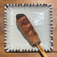 手ごねつくね