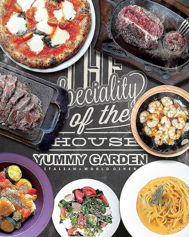 ~[K[f YUMMY GARDEN V_X