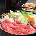 料理メニュー写真&nbsp;和牛すき焼き