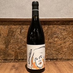 【Red wine】アントナ ガルシア 2018 レハドラーダ