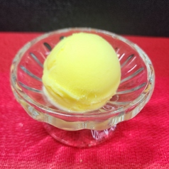 シークヮーサーシャーベット