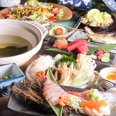 原始焼き 魚幸のおすすめ料理1