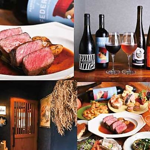 炭焼き料理を楽しめるオトナイザカヤ