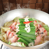 牛鍋 坂もとのおすすめ料理2